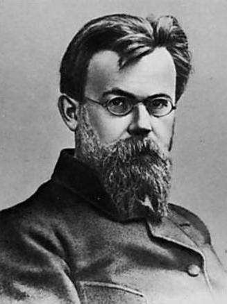 vernadskiy